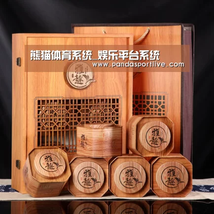 浓香铁观音_05(图1)