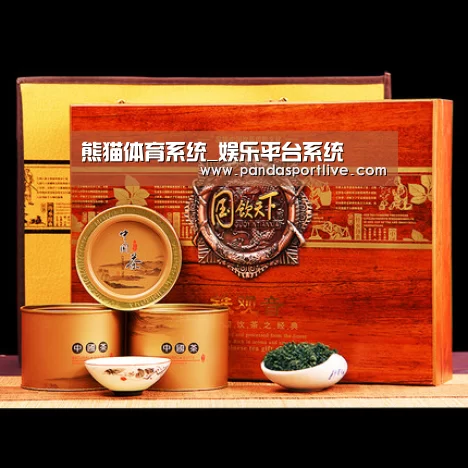 浓香铁观音_014(图1)