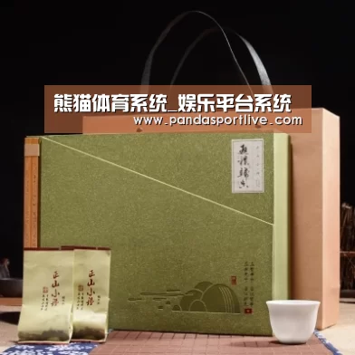 浓香铁观音_06(图1)