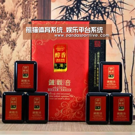 清香铁观音_010(图1)
