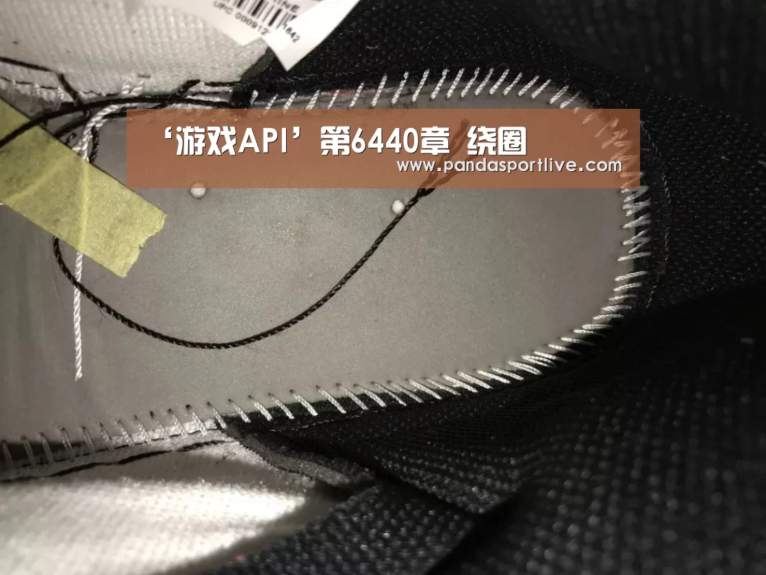 ‘游戏API’第6440章 绕圈(图4) 熊猫体育官网