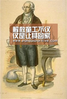 熊猫体育平台